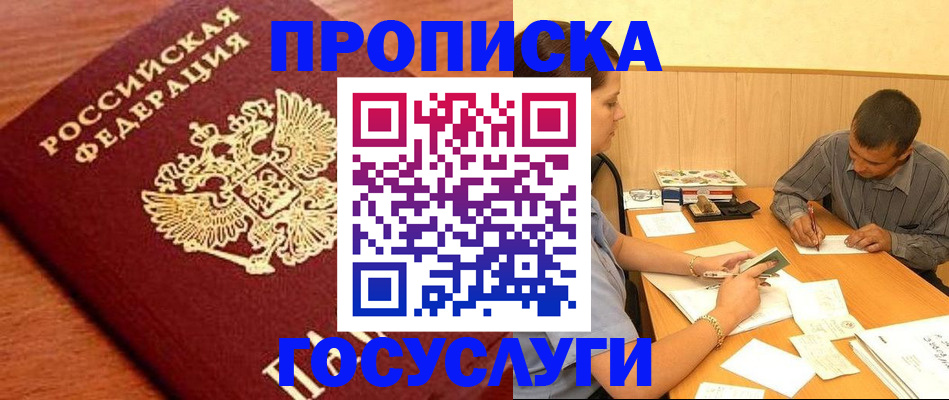 форма 3 в Ленинск-Кузнецком